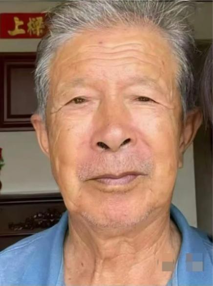走失者照片 福州市福清市寻人：八旬老人走失，穿...