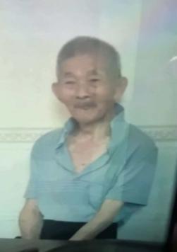 走失者照片 泉州市寻人：九旬老人走失，穿黑色衣...