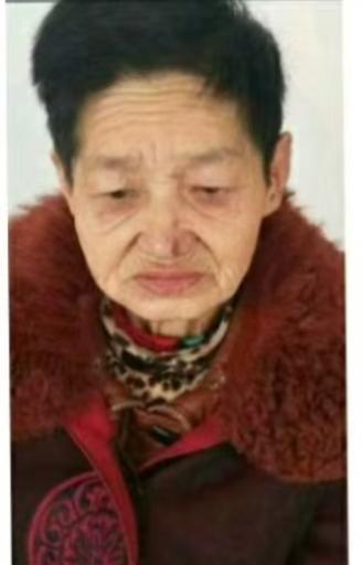 走失者照片 淮安市寻人：七旬老太走失，患精神障...