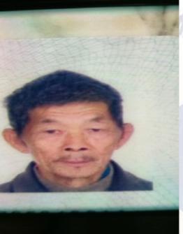 走失者照片 泉州市寻人：九旬老人走失，穿黑色衣...