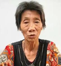 走失者照片 泰安市新泰市寻人：七旬老太走失，戴...