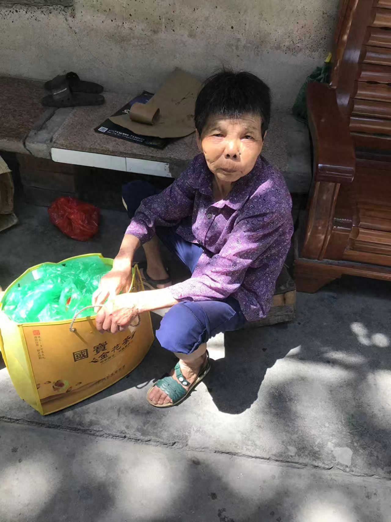 走失者照片 玉林市寻人：七旬老太走失，患精神障...
