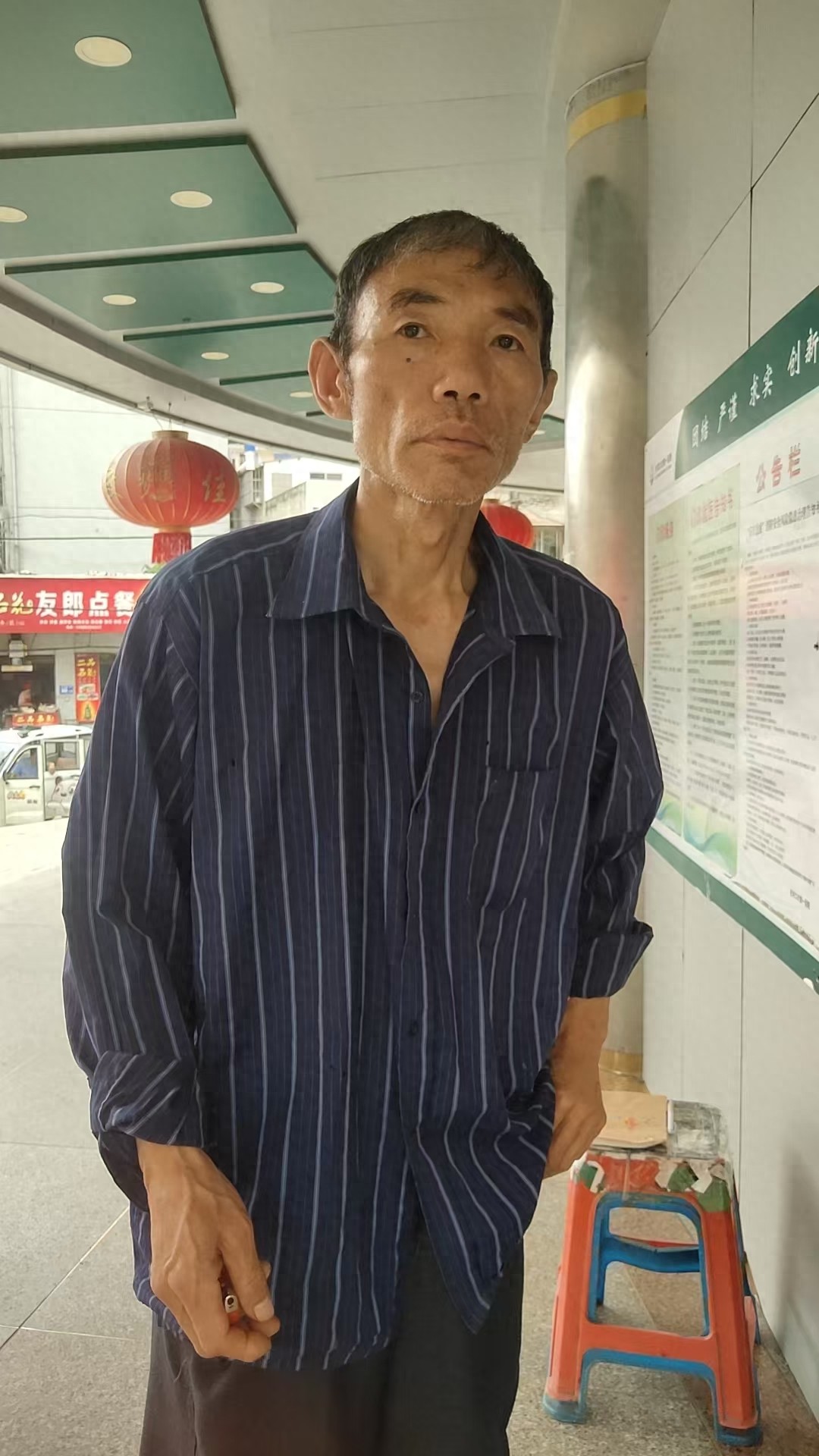 走失者照片 襄阳市老河口市寻人：五旬男子走失，...