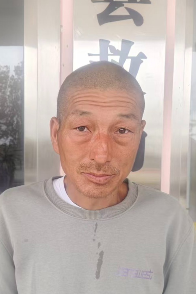 走失者照片 全国救助站