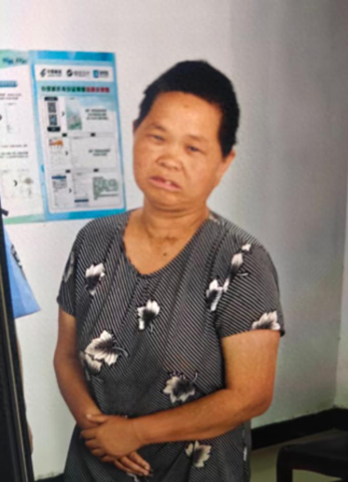 走失者照片 邯郸市寻亲：五旬女子被救助，高1米...