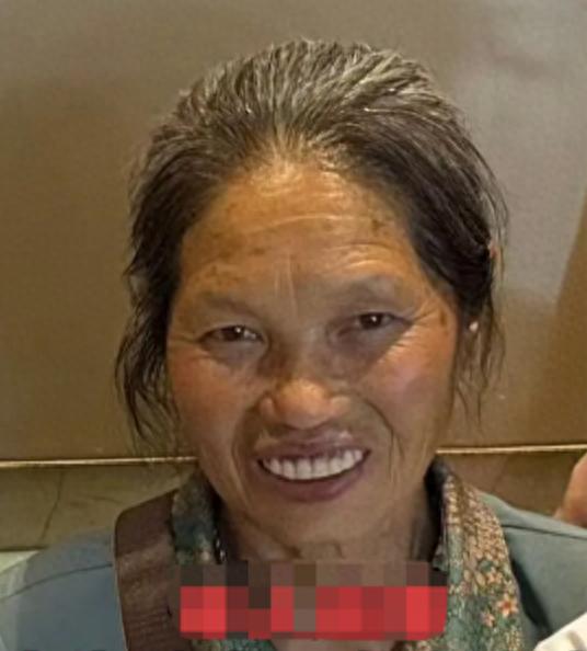 走失者照片 成都市寻人：七旬老太走失，穿麻灰色...