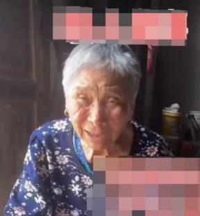 走失者照片 吉安市寻人：八旬老太走失，穿黑底印...