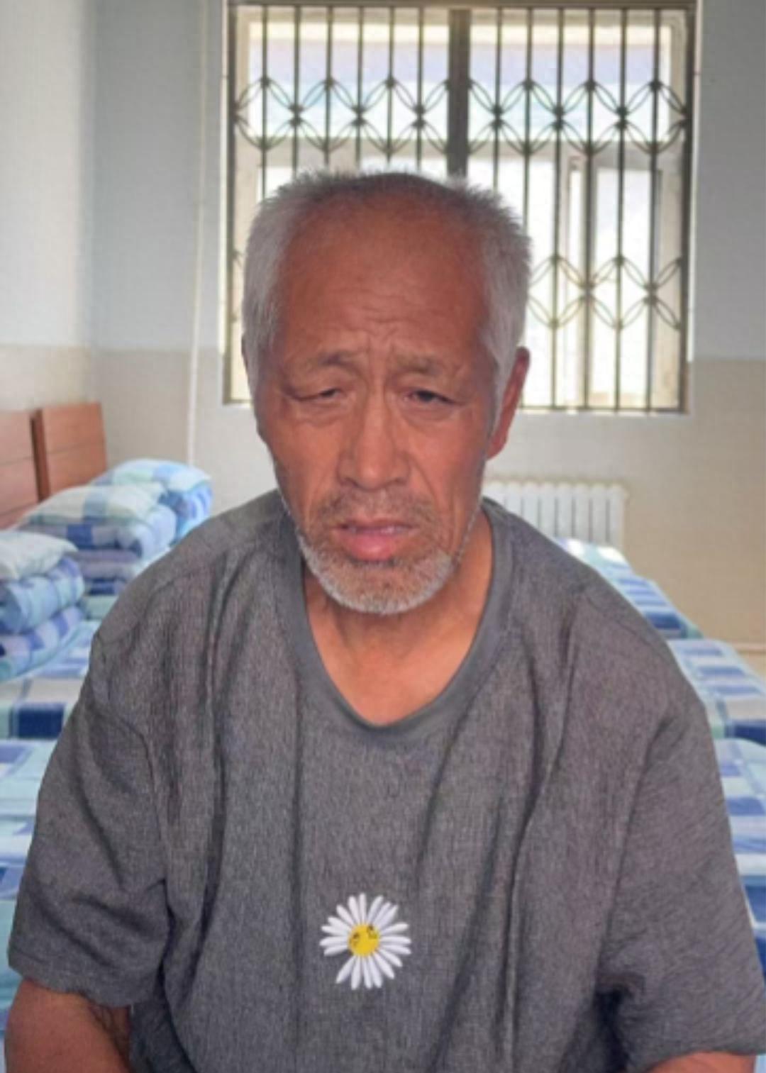 走失者照片 齐齐哈尔市寻亲：七旬老人被救助，系...