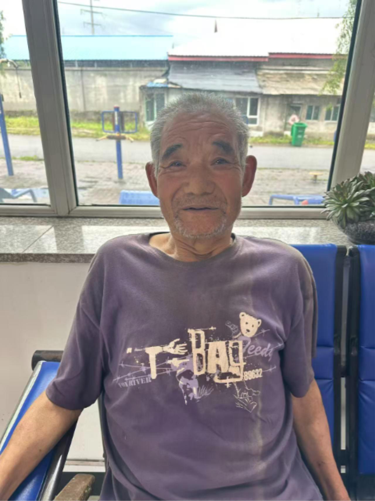 走失者照片 白山市寻亲：七旬老人被救助，自述叫...