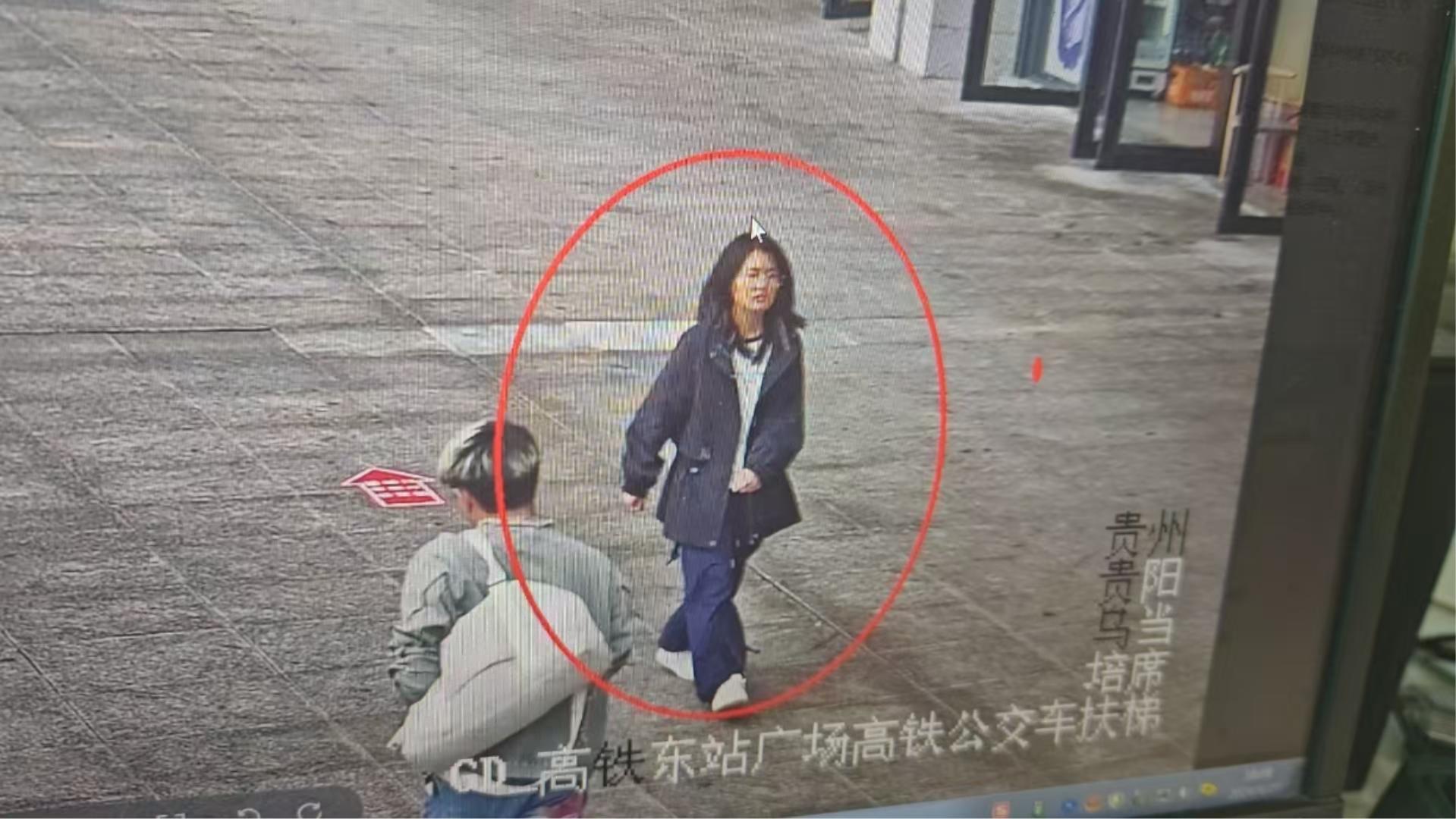 走失者照片 贵阳市寻人：16岁女孩走失，穿黑色...