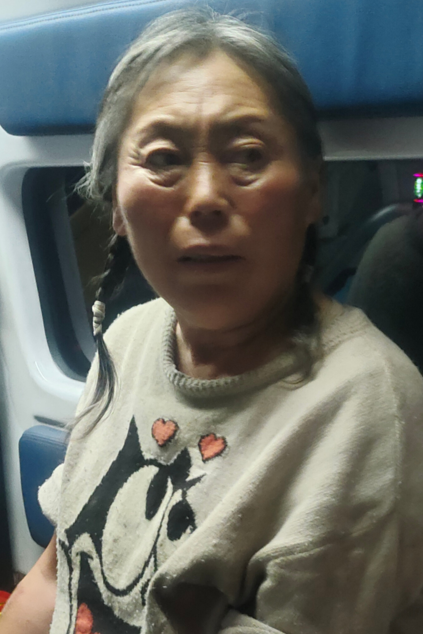 走失者照片 全国救助站