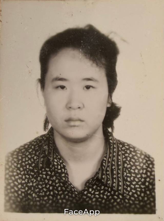 走失者照片 我母亲苏小红，为了所以无名之辈的她