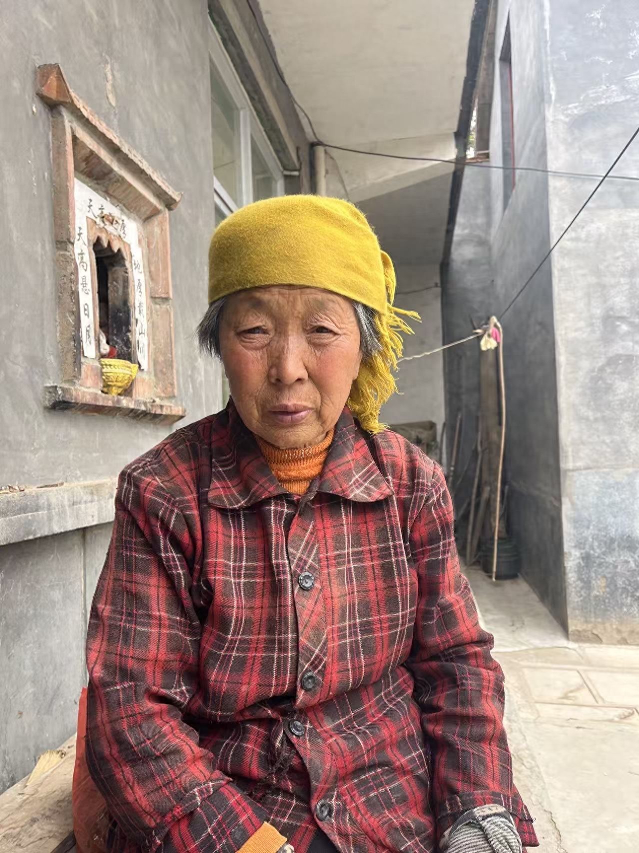 走失者照片 安阳市林州市寻人：六旬老太走失，穿...