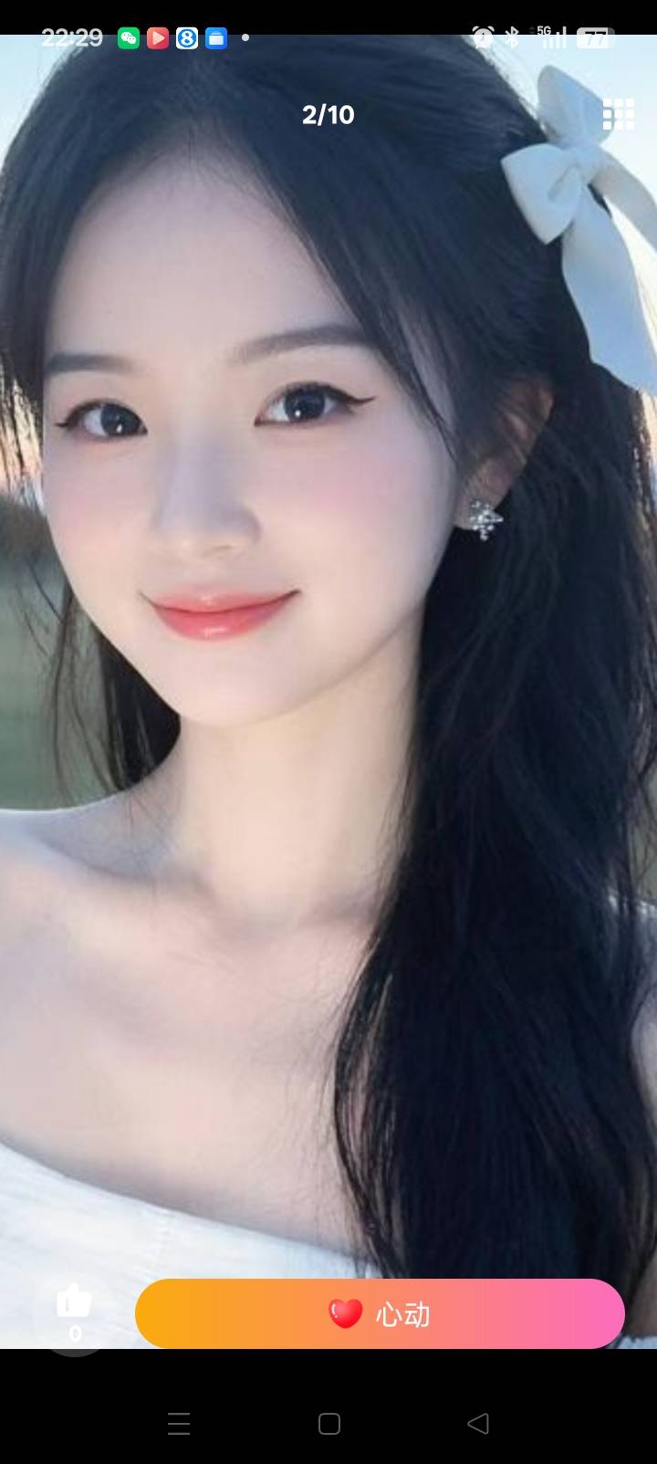 走失者照片 寻朋友，网名嫣然一笑，感谢平台，家...