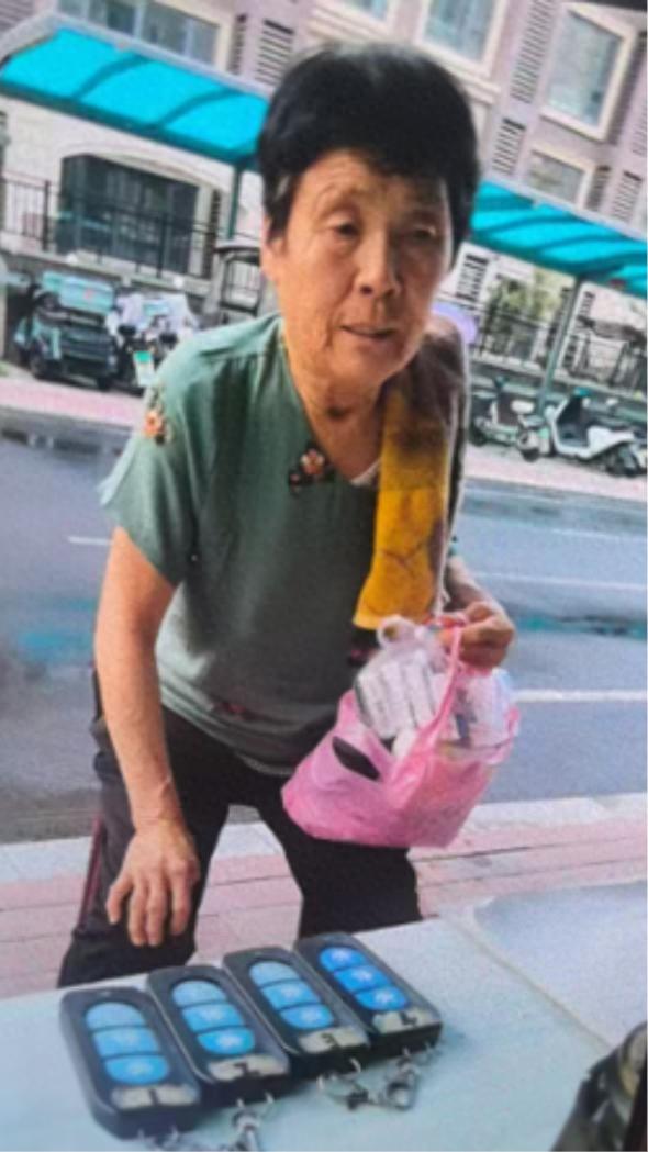 走失者照片 保定市高碑店市寻人：七旬老太走失，...