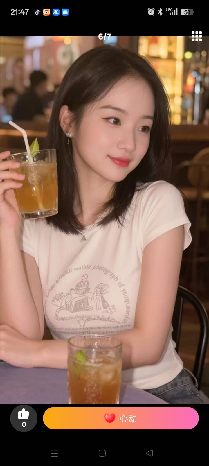 走失者照片 寻朋友，网名嫣然一笑，感谢平台，家...