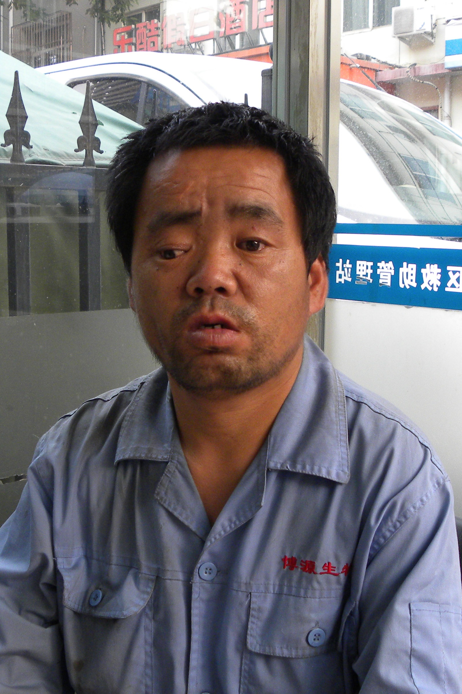走失者照片 全国救助站