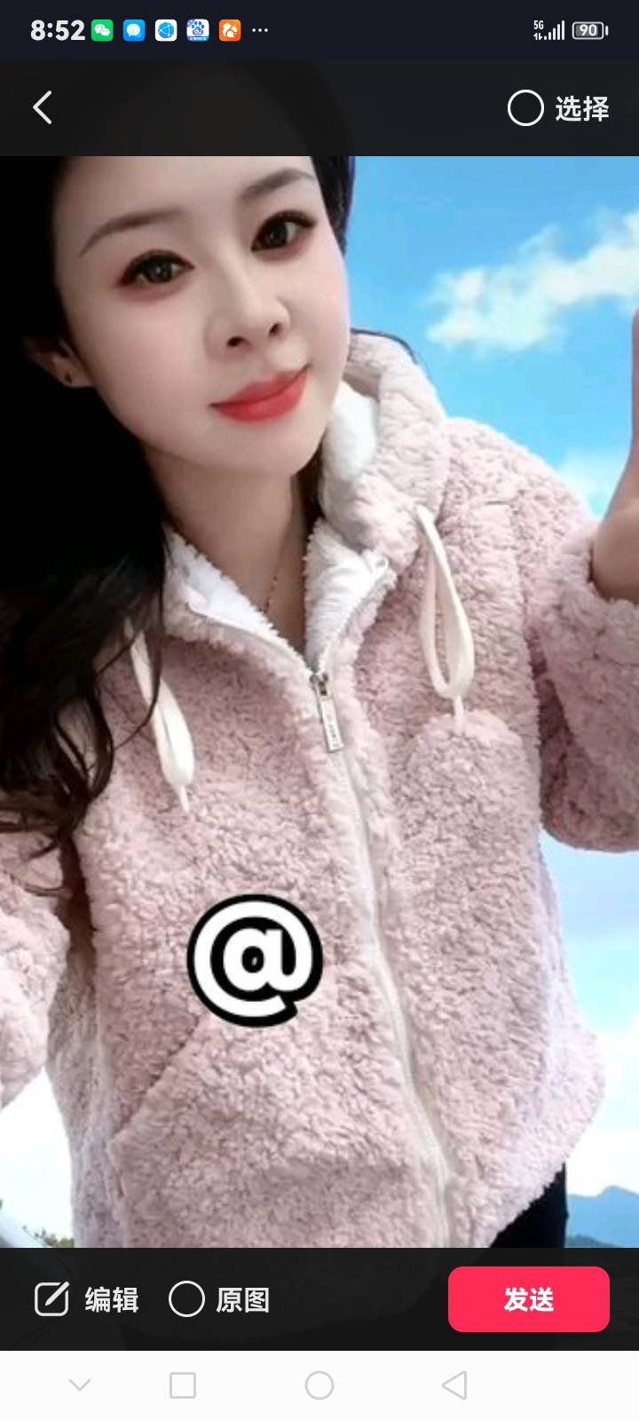 走失者照片 失联刘雅馨