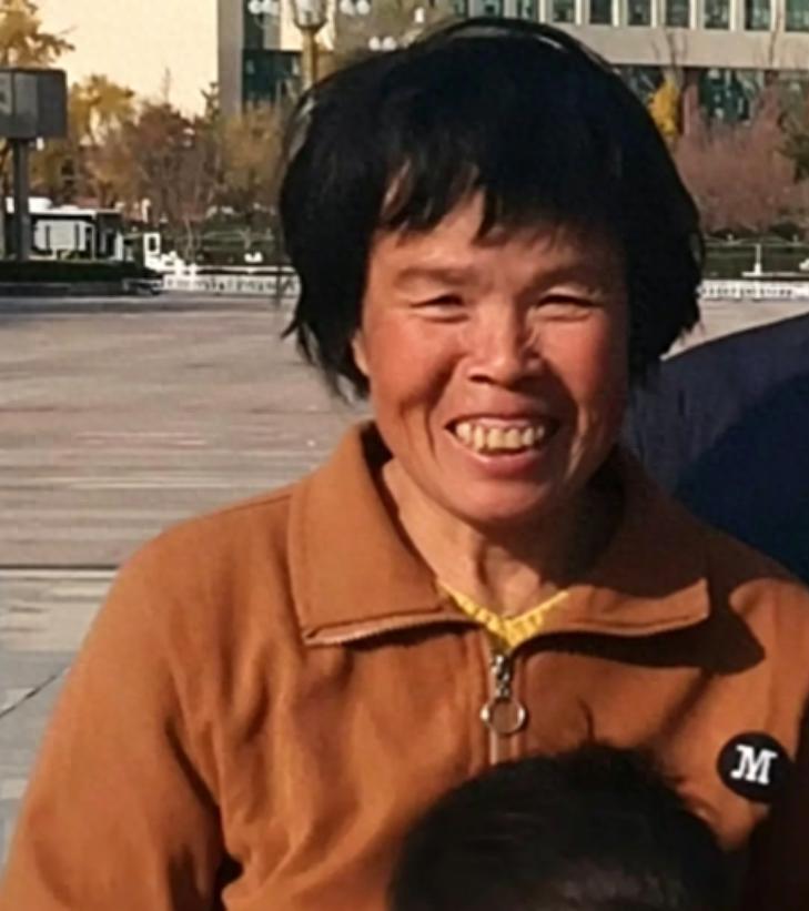走失者照片 潍坊市寻人：五旬女子走失，患精神障...