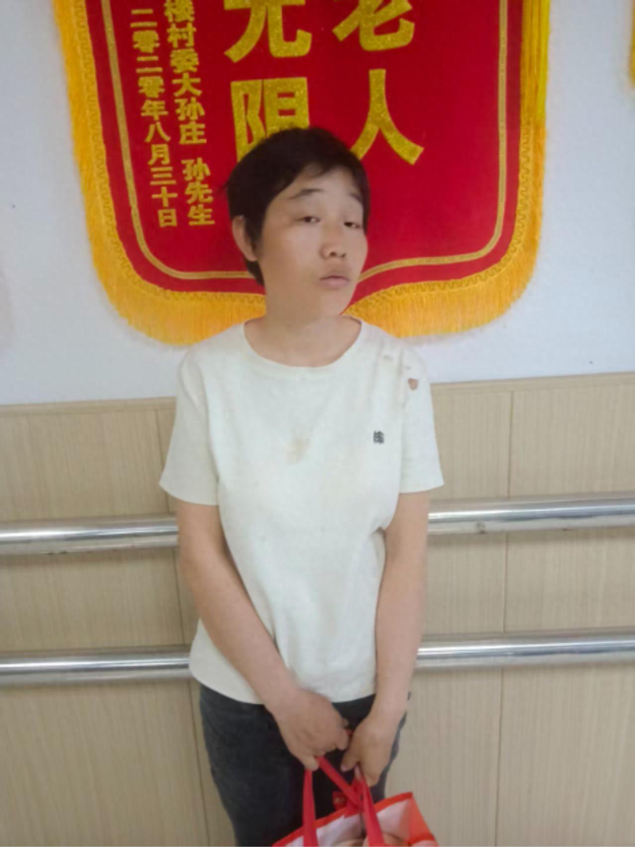 走失者照片 驻马店市寻亲：青年女子被救助，高1...