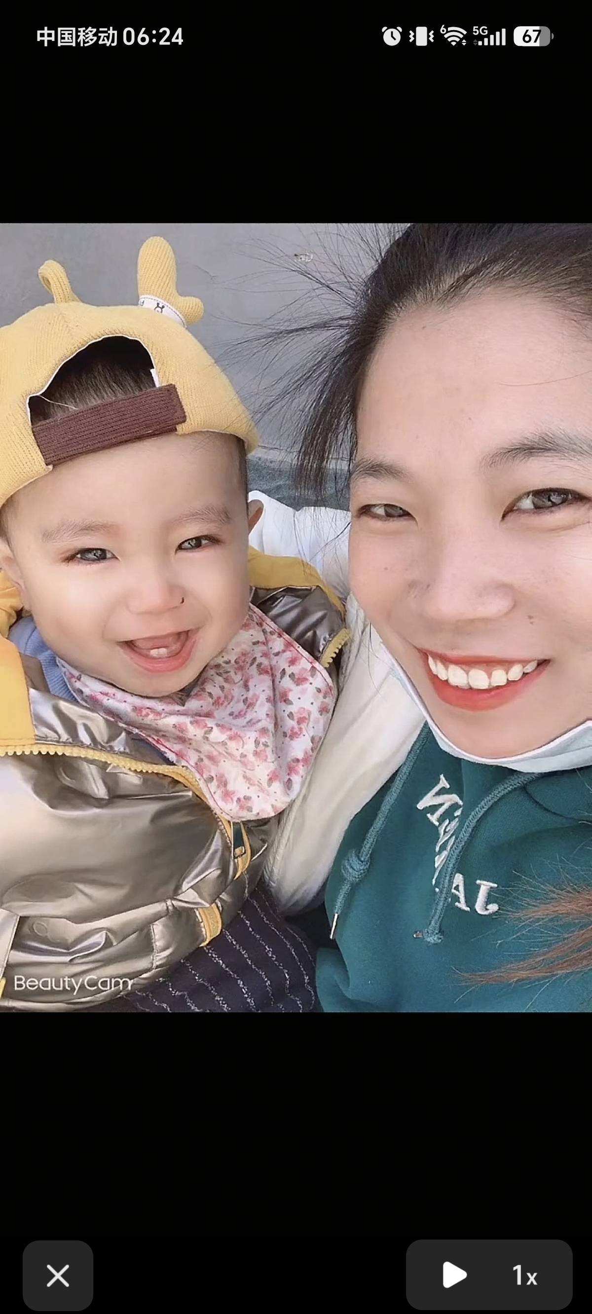 走失者照片 急寻找孩子妈妈