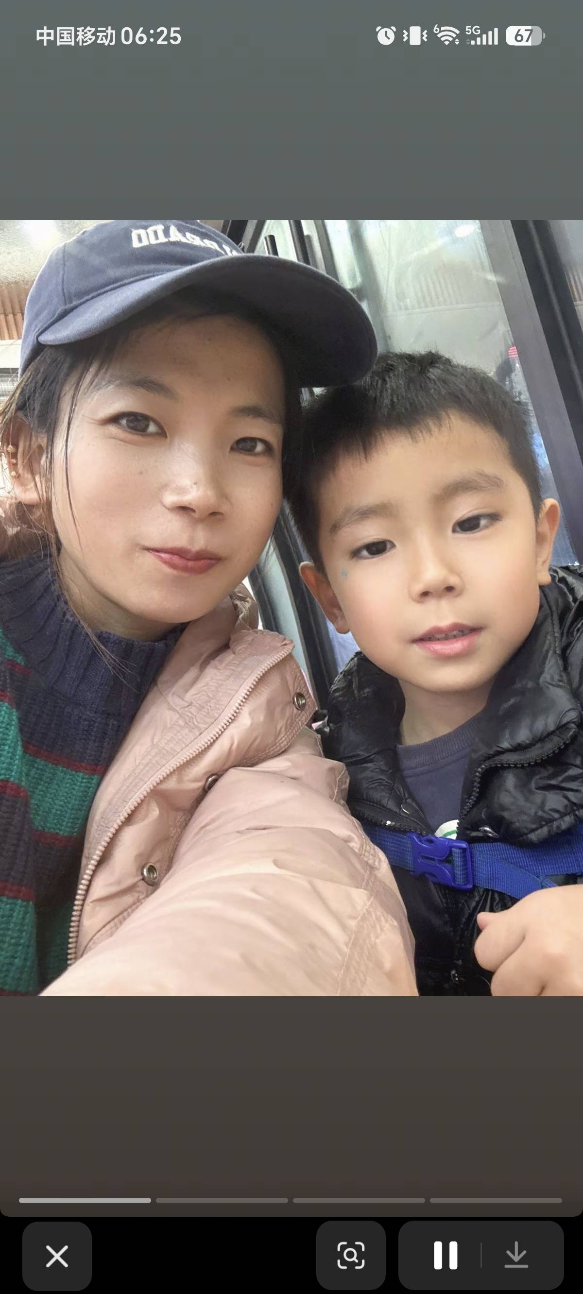走失者照片 急寻找孩子妈妈