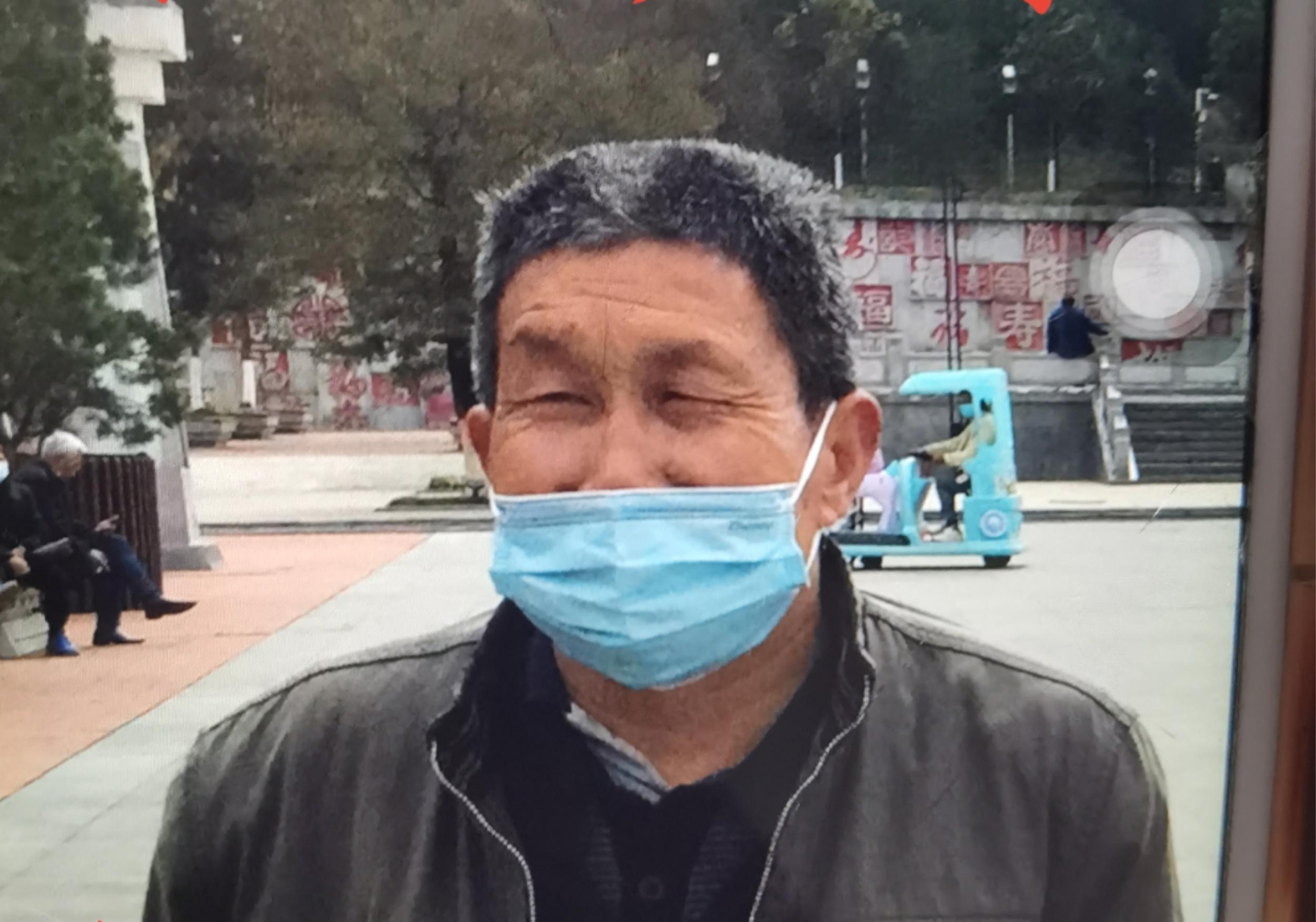 走失者照片 汉中市寻人：七旬老人走失，穿灰色长...