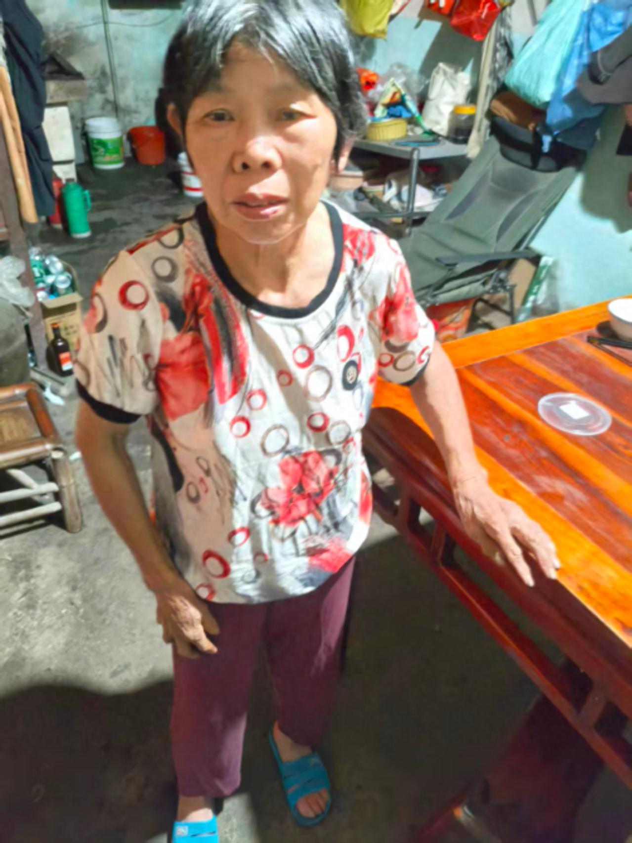 走失者照片 绍兴寻人：七旬老太走失，患阿尔茨海...
