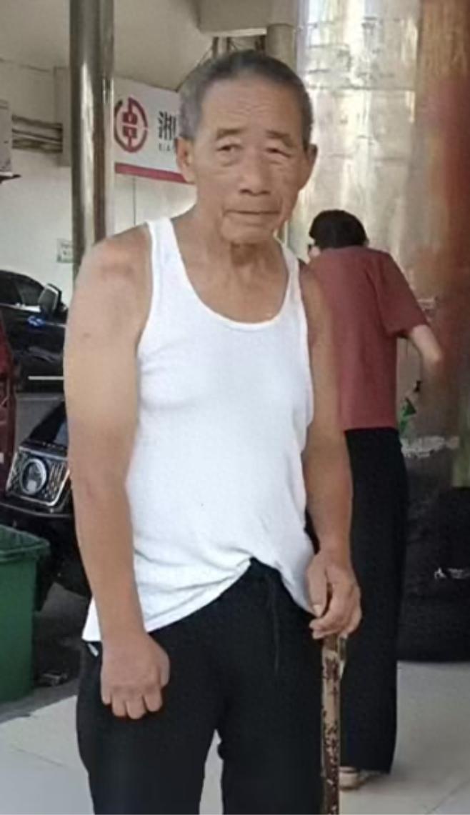 走失者照片 邵阳市寻人：七旬老人走失，穿白色T...