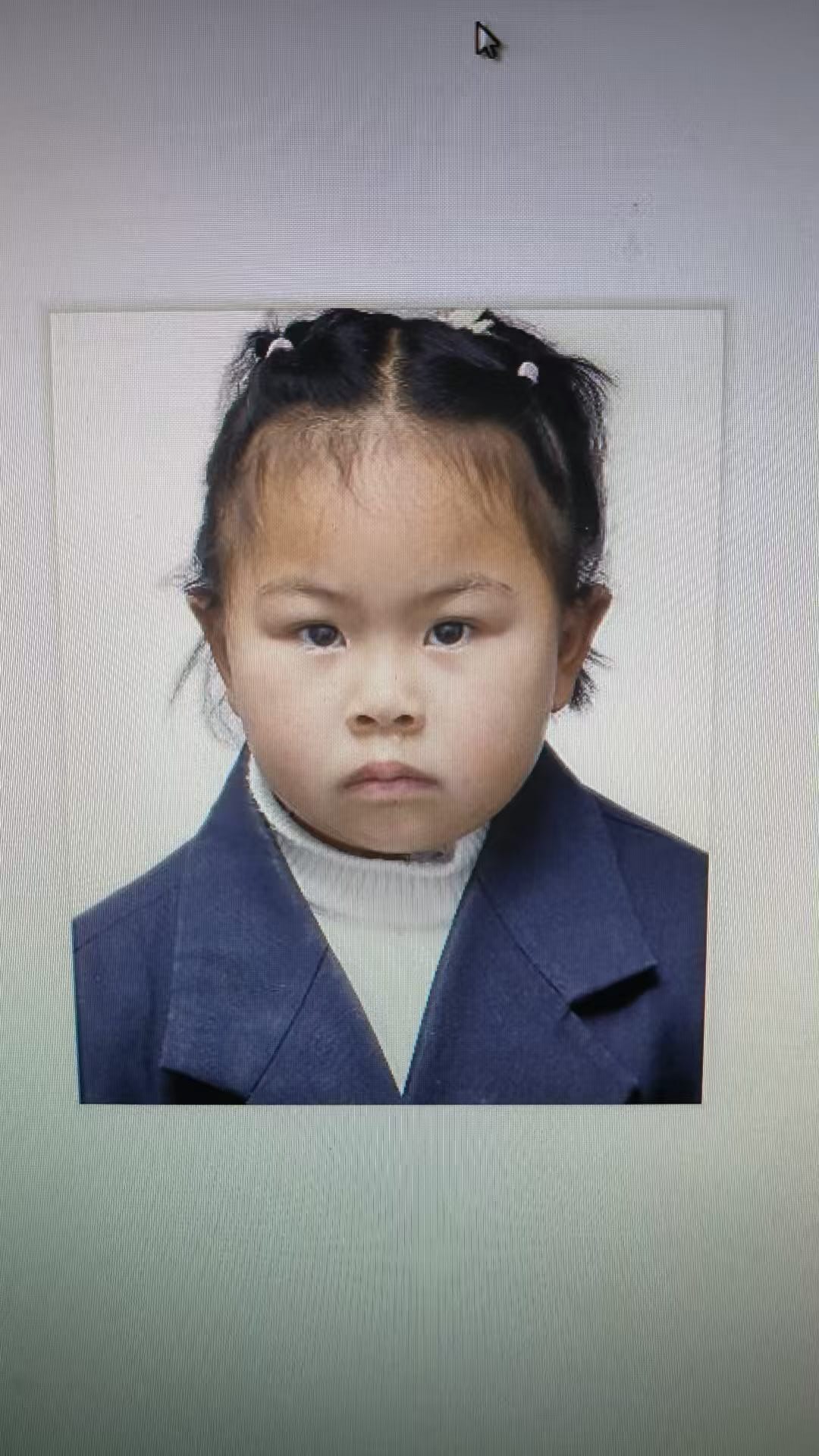 走失者照片 女儿寻父母