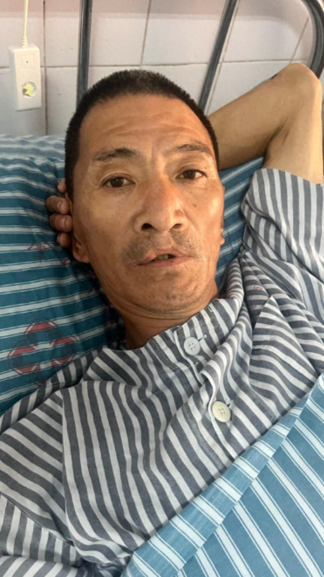 走失者照片 肇庆市寻亲：五旬男子被救助，自述叫...