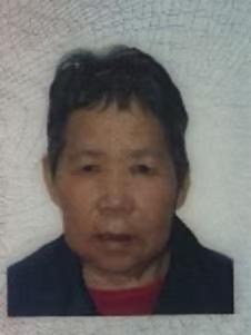 走失者照片 乌鲁木齐市寻亲：五旬女子被救助，自...