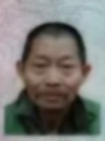 走失者照片 内江市隆昌市寻人：七旬老人走失，穿...