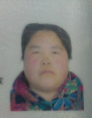 走失者照片 西安市寻人：中年女子走失，患精神分...