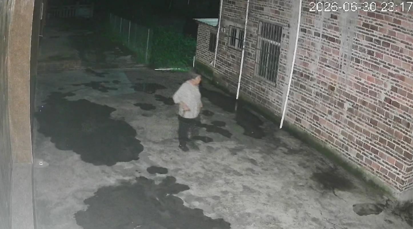 走失者照片 梅州市寻人：八旬老太走失，穿格子上...