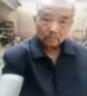 走失者照片 濮阳市寻人：八旬老人走失，高1米6...