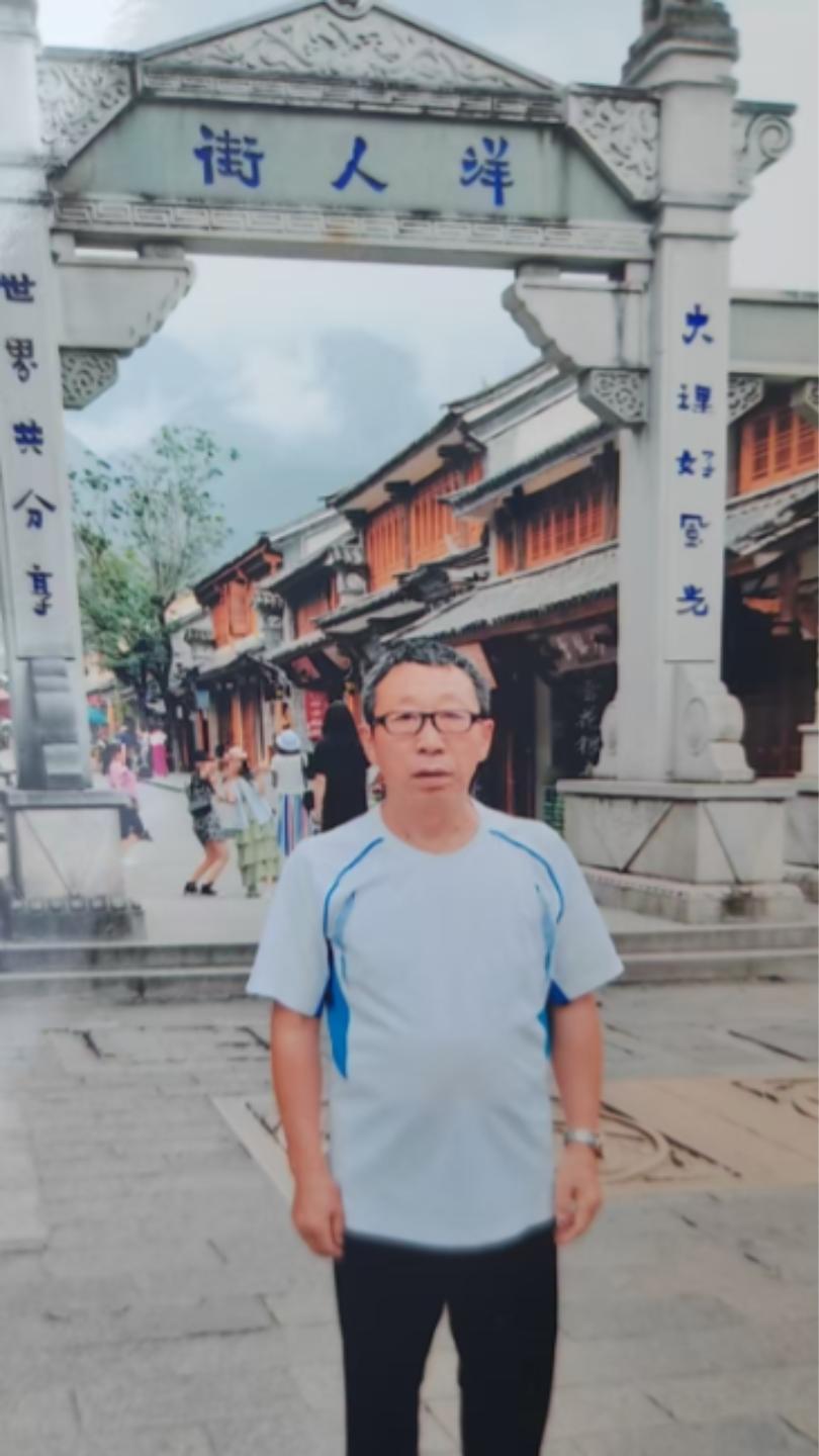 走失者照片 唐山市寻人：七旬老人走失，患小脑萎...