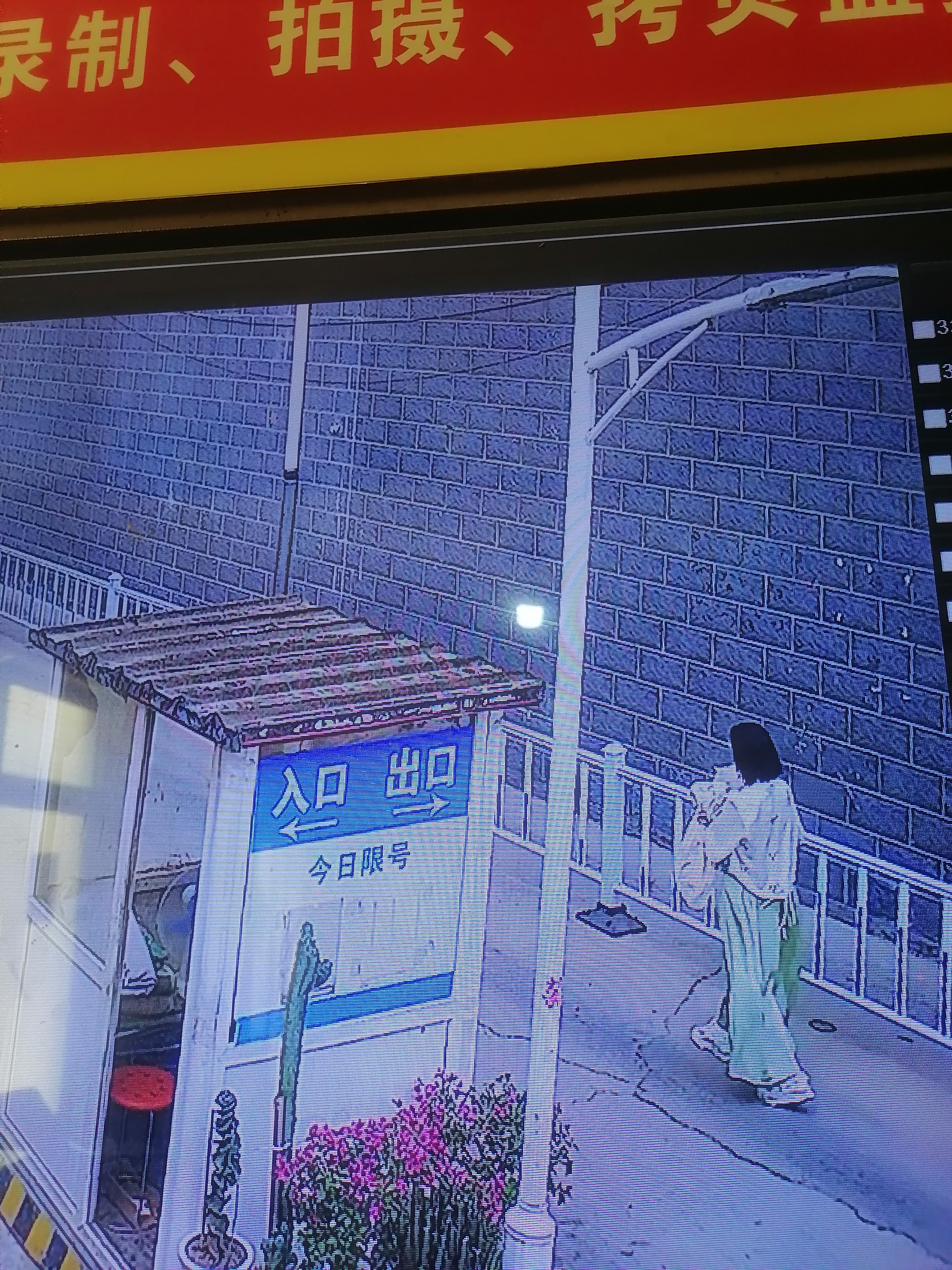 走失者照片 保定市安国市寻人：青年女子走失，患...