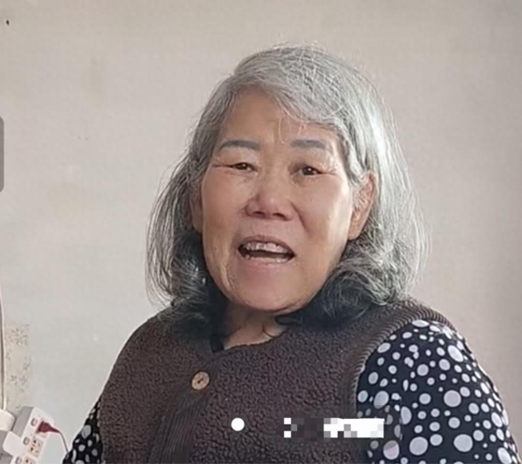 走失者照片 阜新市寻人：七旬老太走失，患精神障...