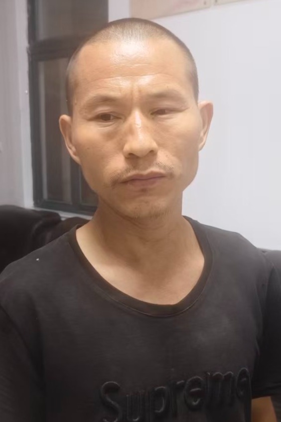 走失者照片 全国救助站
