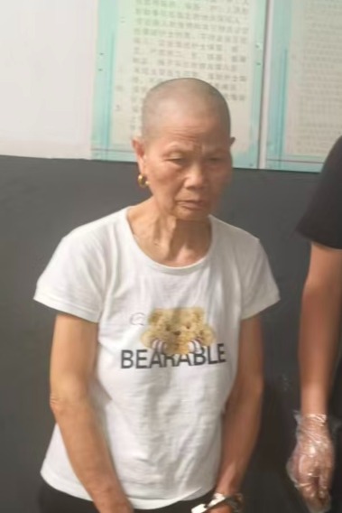走失者照片 全国救助站