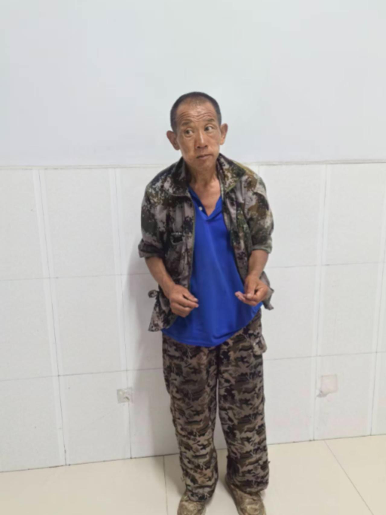 走失者照片 驻马店市寻亲：六旬老人被救助，穿迷...