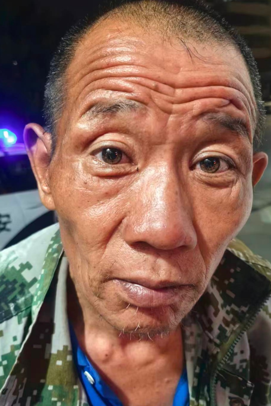 走失者照片 全国救助站