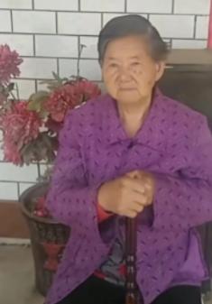 走失者照片 广元市寻人：八旬老太走失，拄拐，高...