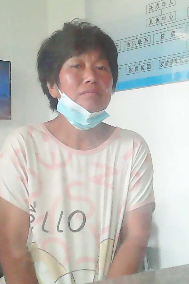 走失者照片 全国救助站