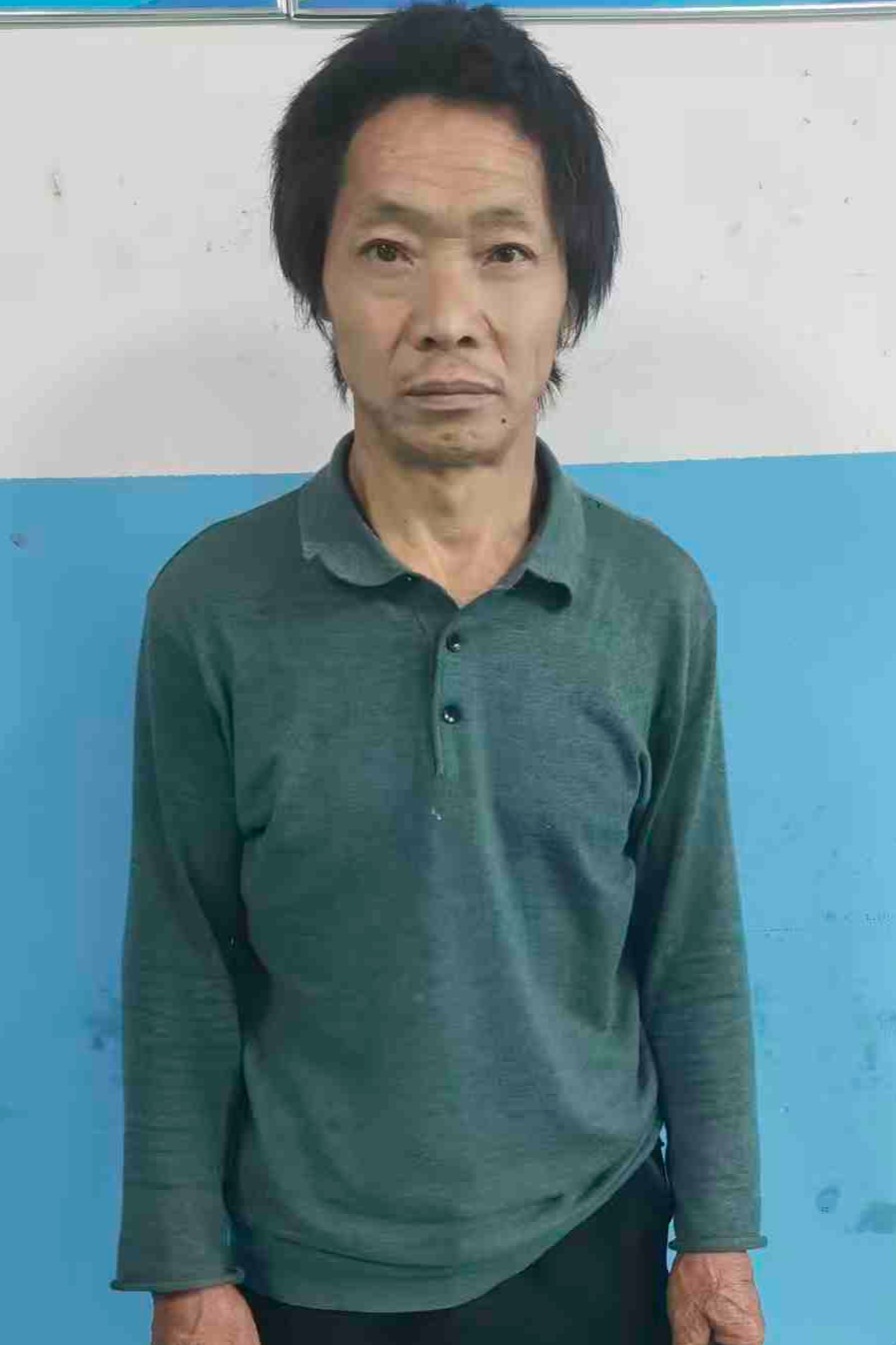 走失者照片 全国救助站