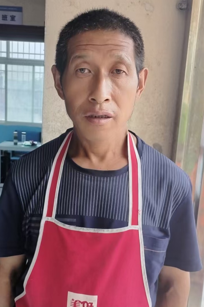 走失者照片 全国救助站