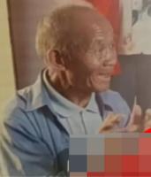 走失者照片 济南市寻人：七旬老人走失，穿灰蓝色...
