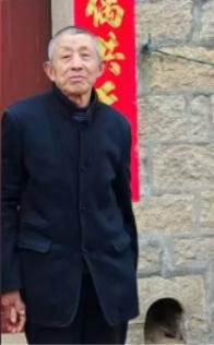 走失者照片 福州市寻人：八旬老人走失，患阿尔茨...