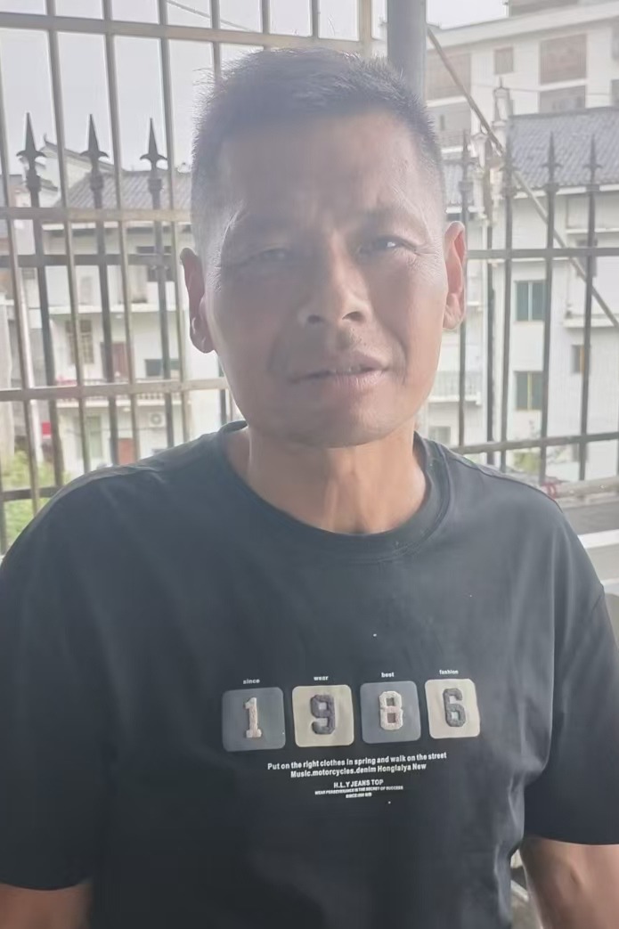 走失者照片 全国救助站